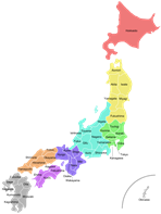 Image result for japan